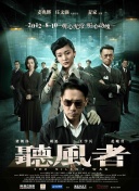 欧美成人鲁丝片在线观看